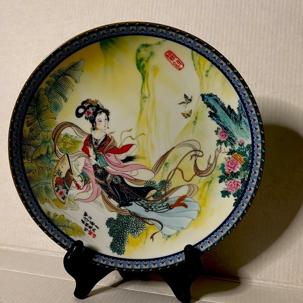 Chinese classical romance novel "Dream of the Red Chamber,"